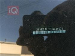 کیا سۆرینتۆ